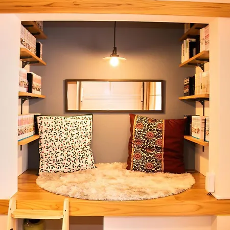 Tokyokoso Vacation Home エクステリア 写真