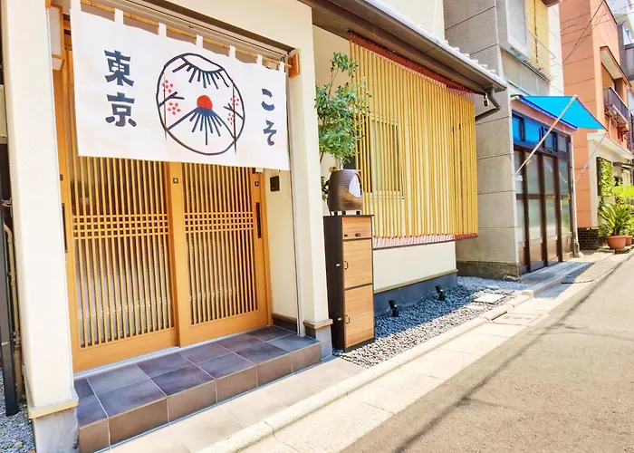 Tokyokoso Vacation Home
