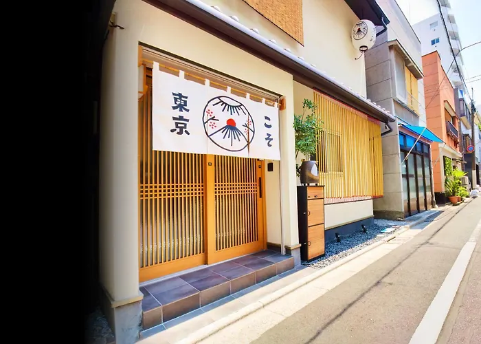 Tokyokoso Vacation Home