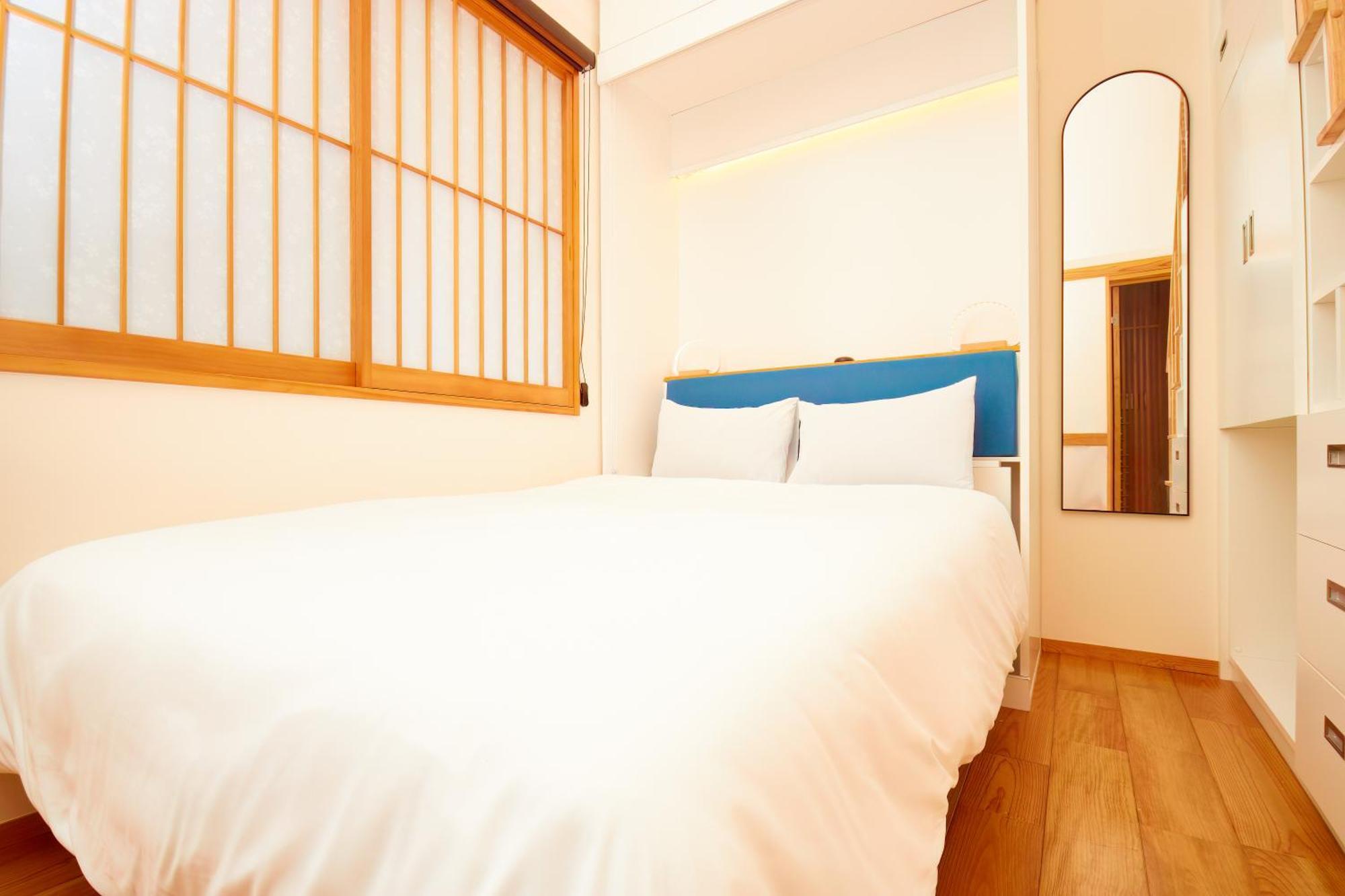 Tokyokoso Vacation 度假居 *