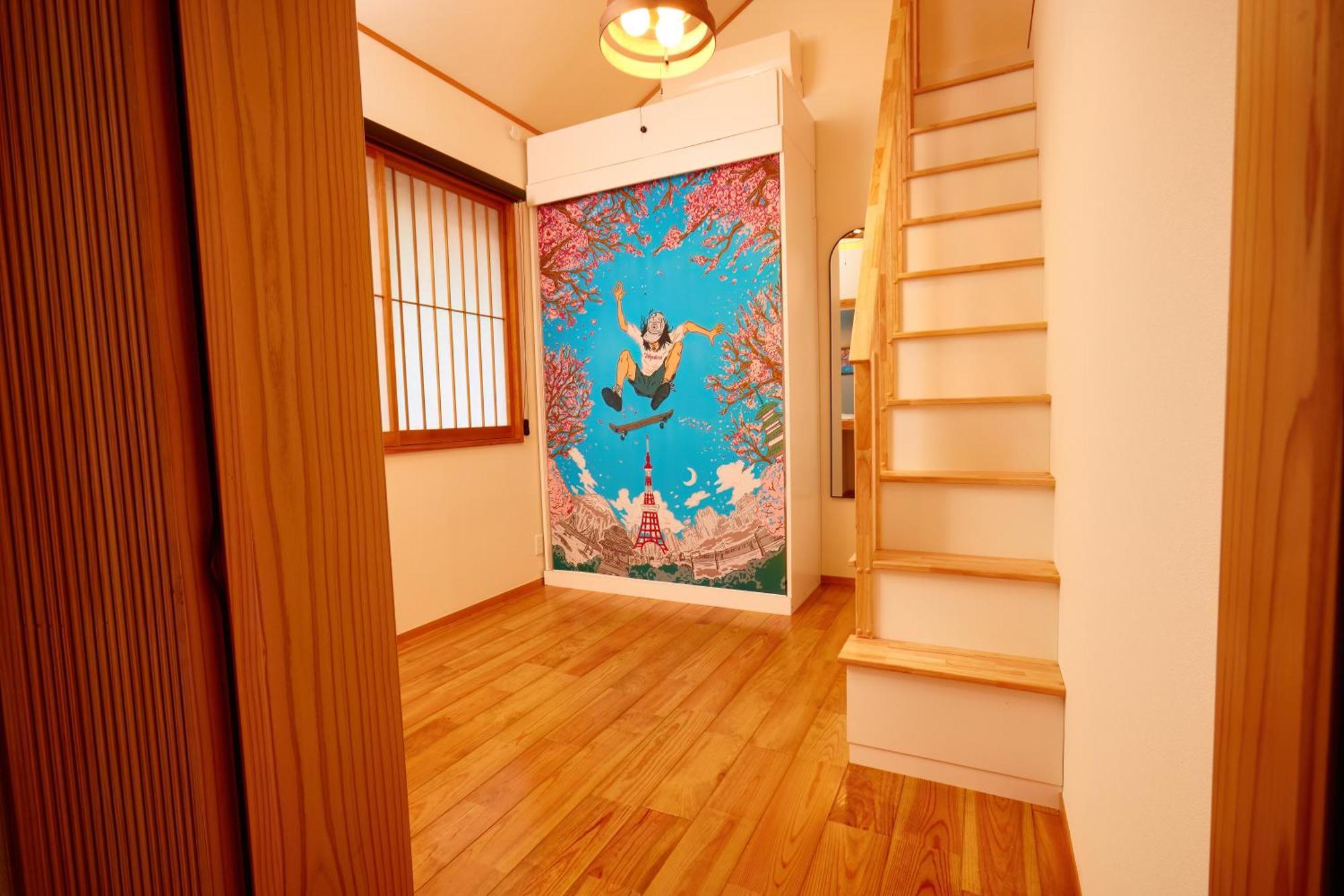度假居 Tokyokoso Vacation *