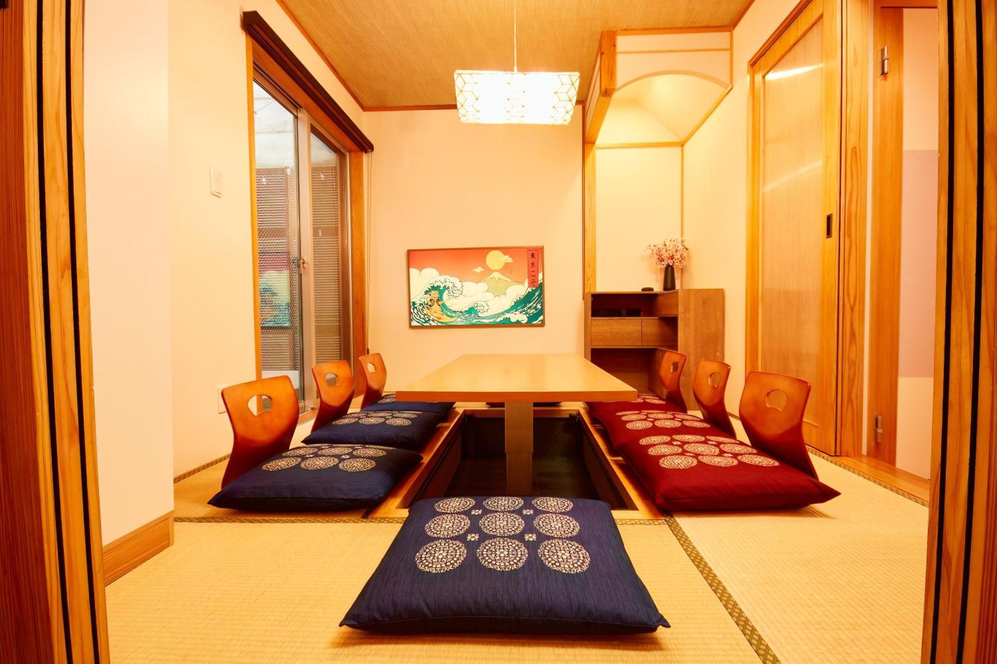 Tokyokoso Vacation * 東京都