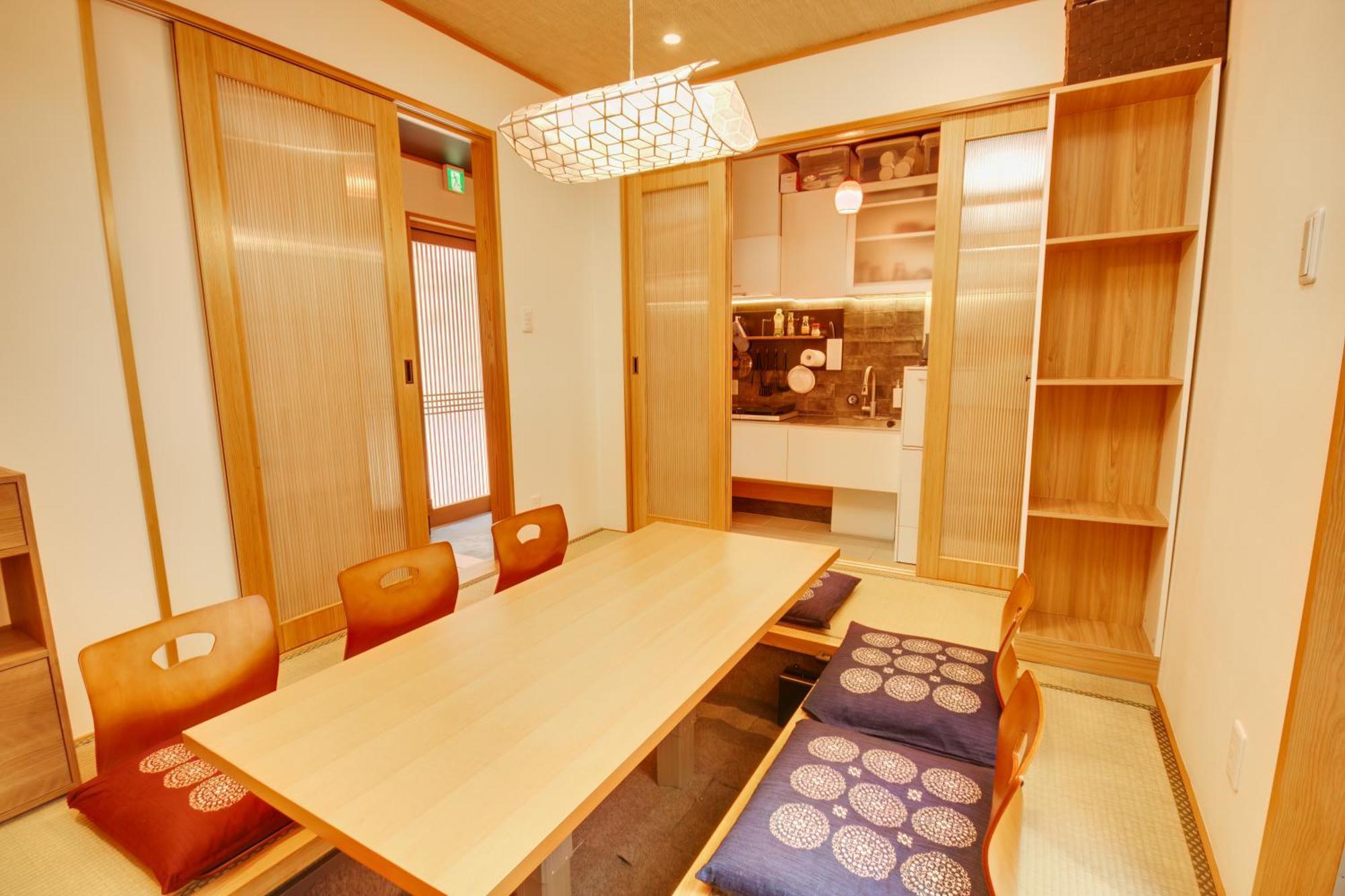 Tokyokoso Vacation 度假居 *