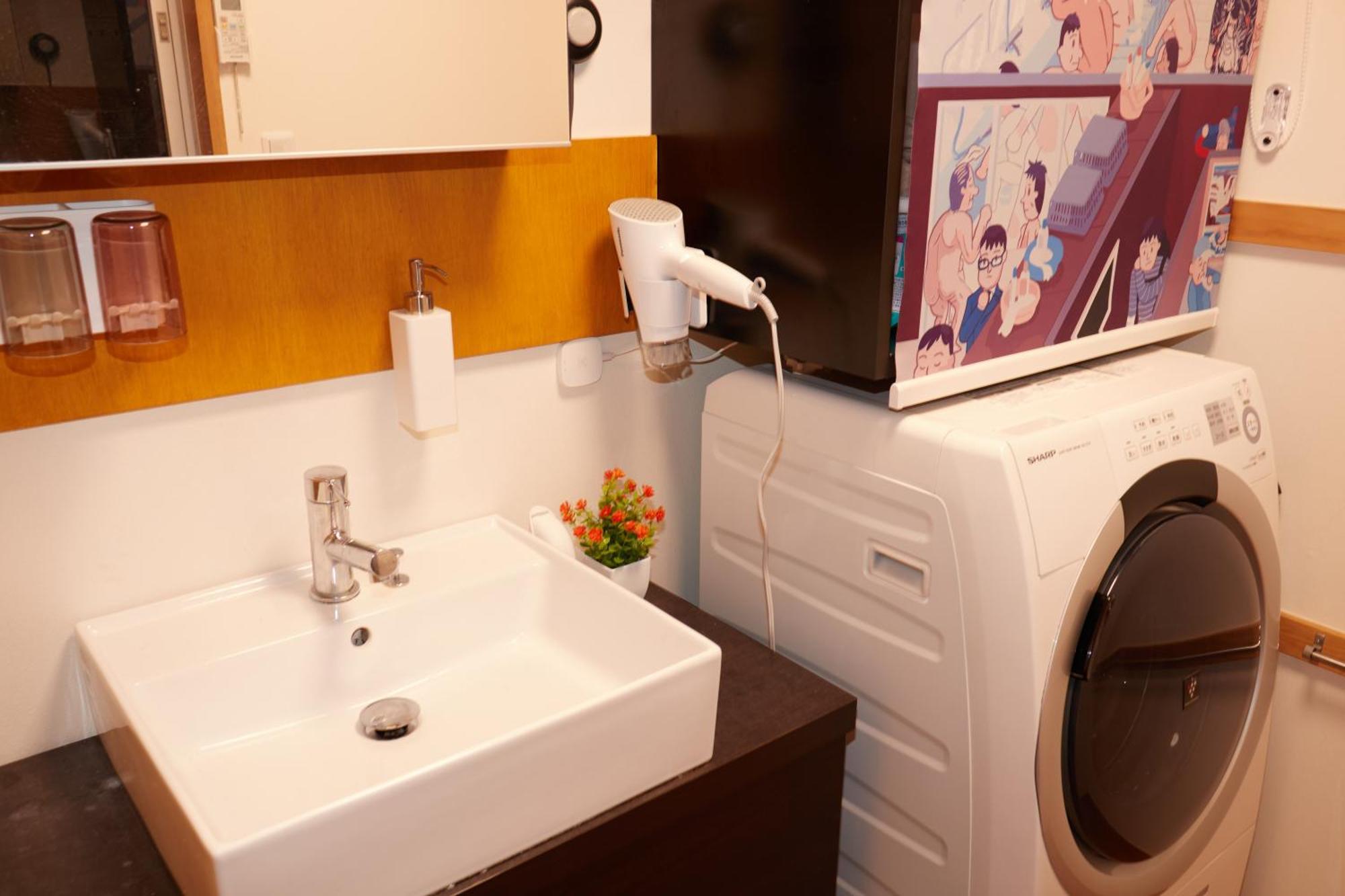 Tokyokoso Vacation Ferienhaus