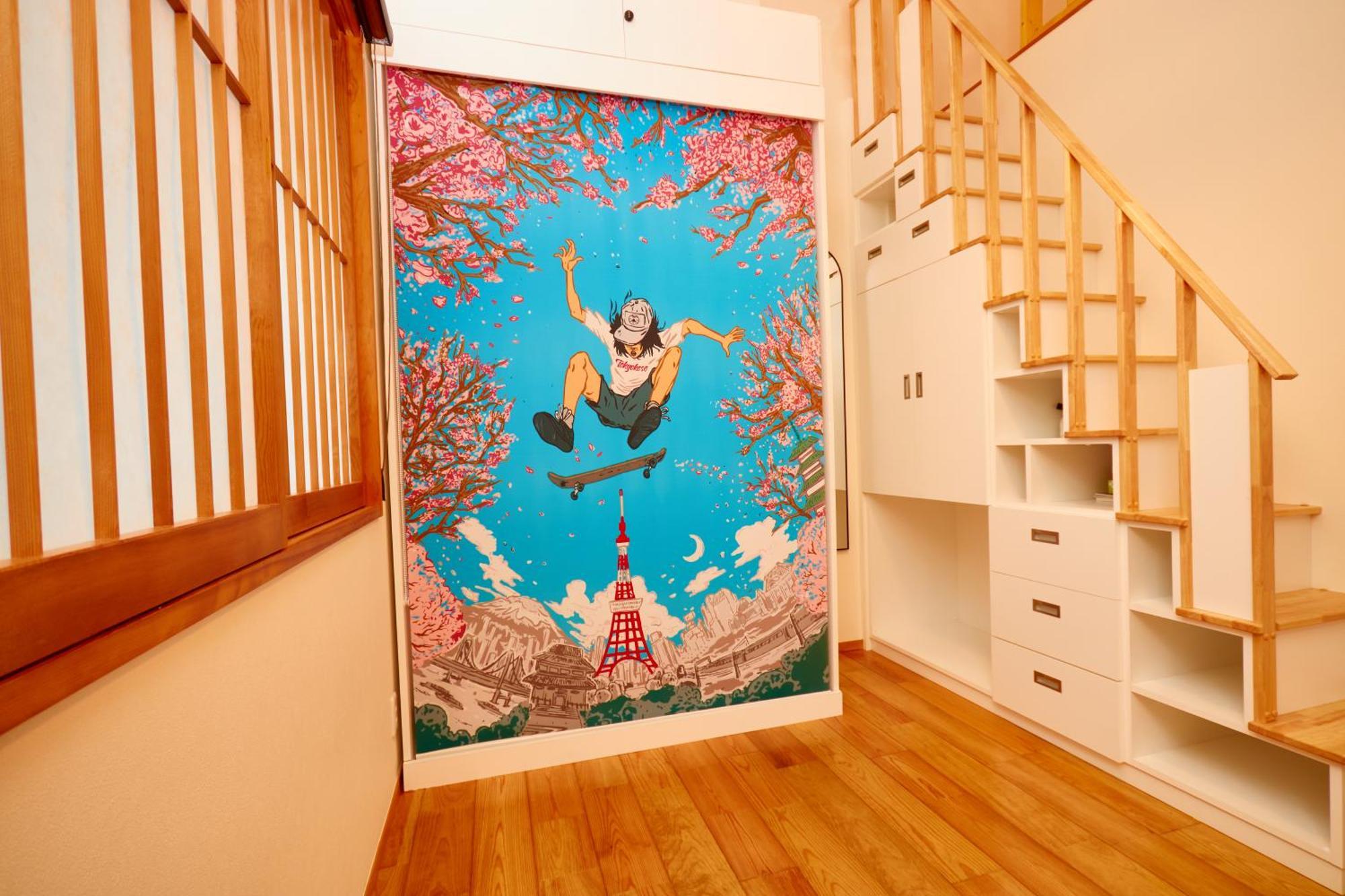 Ferienhaus Tokyokoso Vacation *