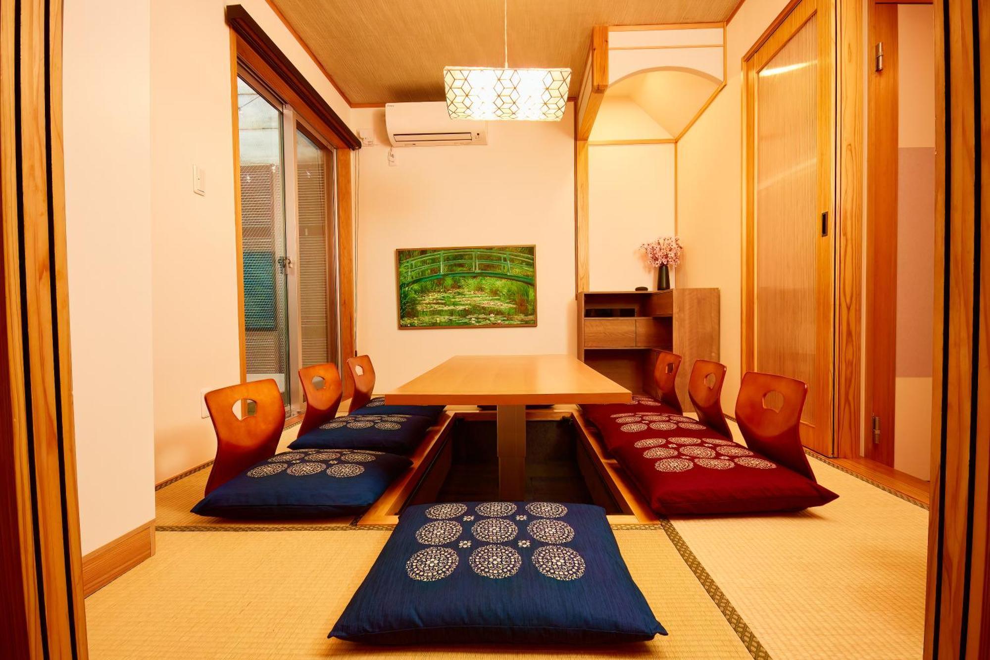 Ferienhaus Tokyokoso Vacation *